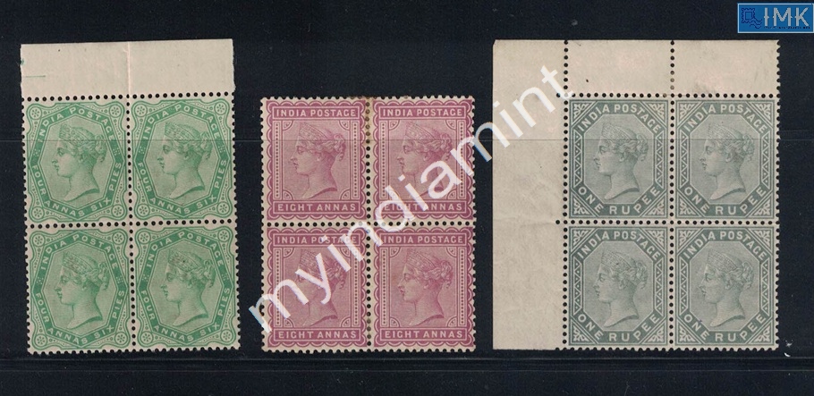 Lot 2000 - Pre-Independence 3b. Pre Independence - Myindiamint Auction 7 Part 3 THE MARATHON - Day 3 Premium- (The Final Stretch) Lot 2000 - Pre-Independence 3b. Pre Independence - Myindiamint Auction 7 Part 3 THE MARATHON - Day 3 Premium- (The Final Stretch)