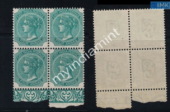 Lot 2002 - Pre-Independence 3b. Pre Independence - Myindiamint Auction 7 Part 3 THE MARATHON - Day 3 Premium- (The Final Stretch) Lot 2002 - Pre-Independence 3b. Pre Independence - Myindiamint Auction 7 Part 3 THE MARATHON - Day 3 Premium- (The Final Stretch)