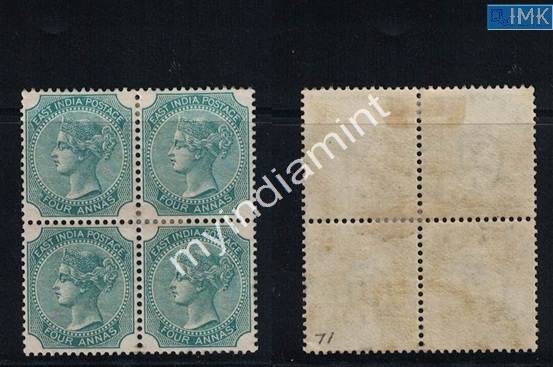 Lot 2003 - Pre-Independence 3b. Pre Independence - Myindiamint Auction 7 Part 3 THE MARATHON - Day 3 Premium- (The Final Stretch) Lot 2003 - Pre-Independence 3b. Pre Independence - Myindiamint Auction 7 Part 3 THE MARATHON - Day 3 Premium- (The Final Stretch)