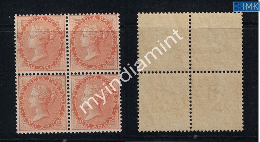Lot 2005 - Pre-Independence 3b. Pre Independence -  Myindiamint Auction 7 Part 3 THE MARATHON - Day 3 Premium- (The Final Stretch)