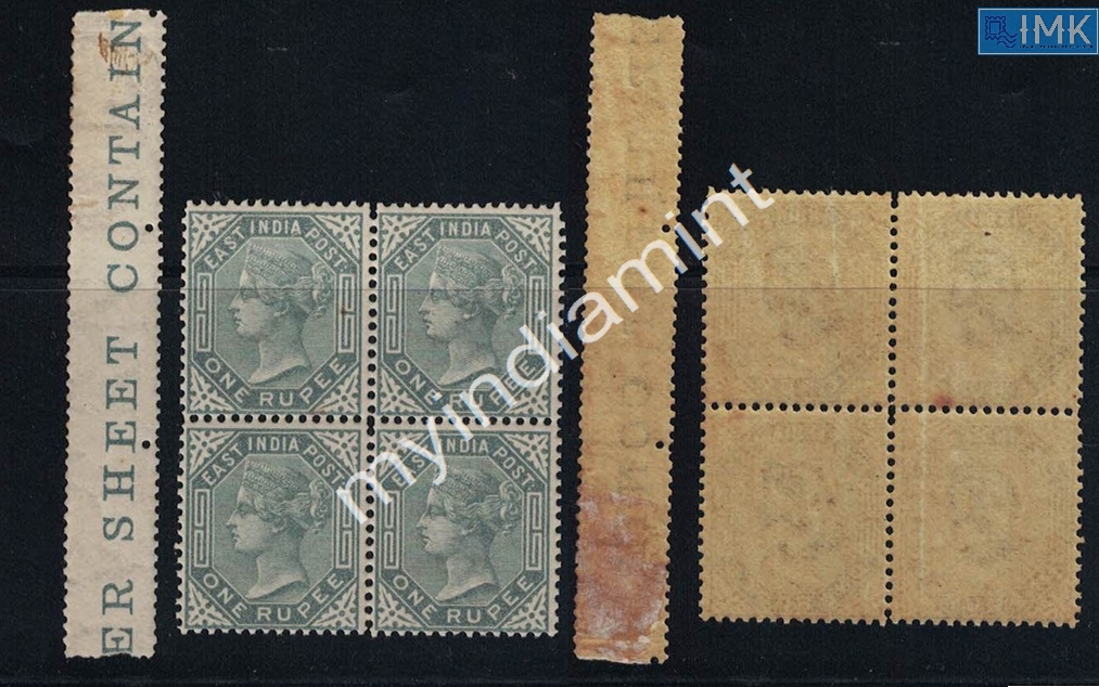Lot 2006 - Pre-Independence 3b. Pre Independence -  Myindiamint Auction 7 Part 3 THE MARATHON - Day 3 Premium- (The Final Stretch)