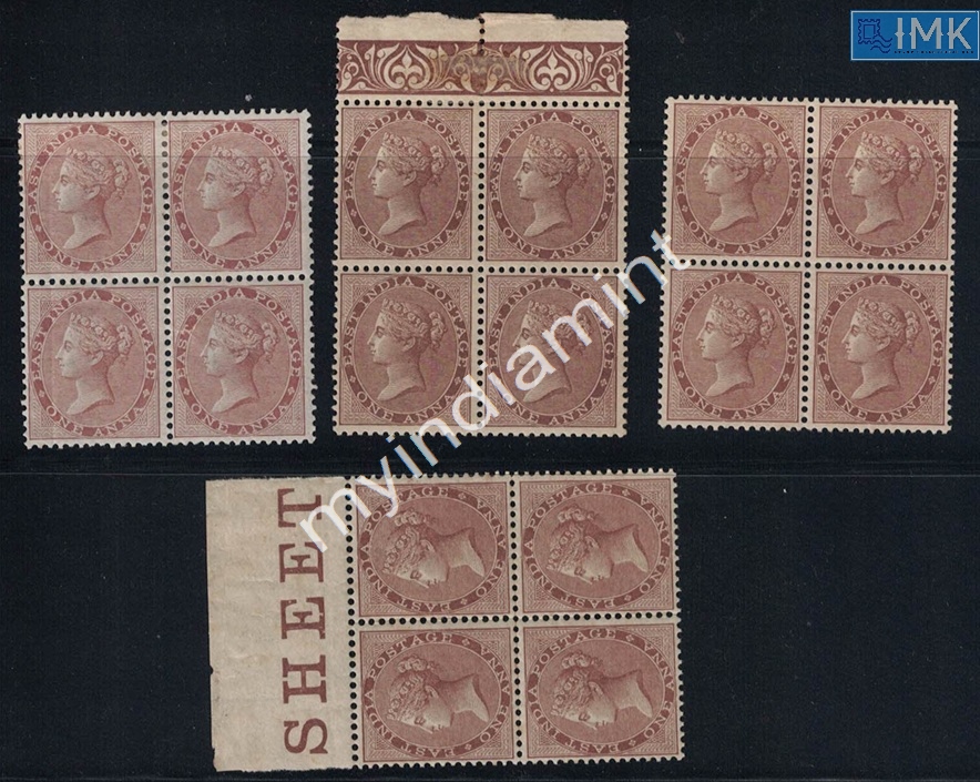 Lot 2007 - Pre-Independence 3b. Pre Independence -  Myindiamint Auction 7 Part 3 THE MARATHON - Day 3 Premium- (The Final Stretch)