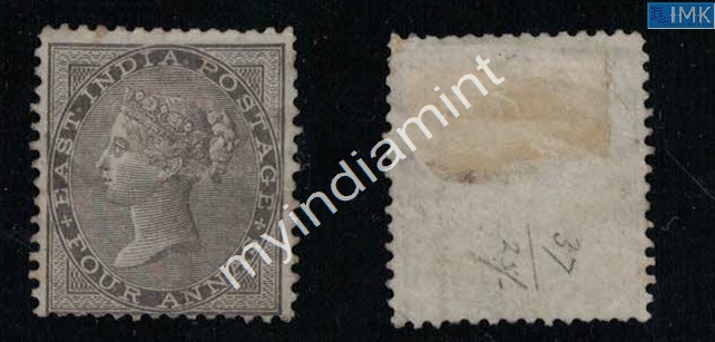 Lot 2008 - Pre-Independence 3b. Pre Independence -  Myindiamint Auction 7 Part 3 THE MARATHON - Day 3 Premium- (The Final Stretch)