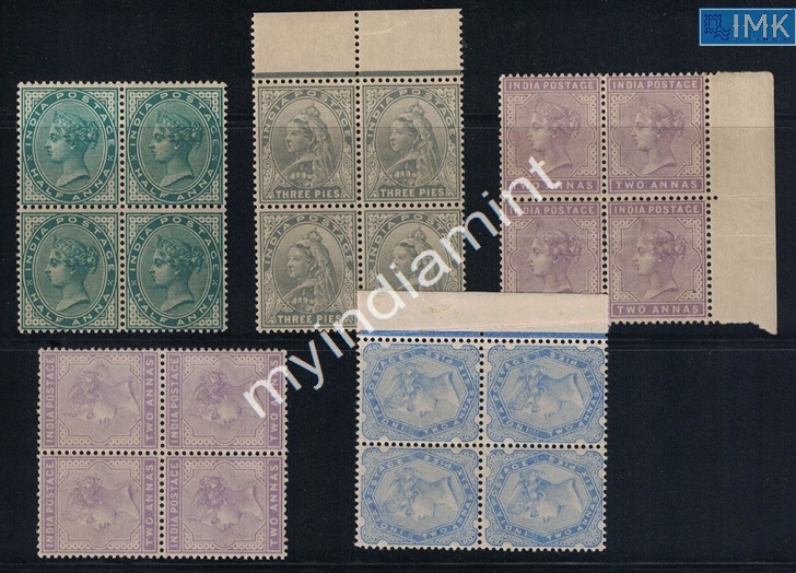Lot 2009 - Pre-Independence 3b. Pre Independence -  Myindiamint Auction 7 Part 3 THE MARATHON - Day 3 Premium- (The Final Stretch)