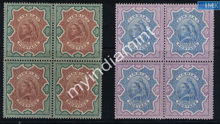 Lot 2010 - Pre-Independence 3b. Pre Independence -  Myindiamint Auction 7 Part 3 THE MARATHON - Day 3 Premium- (The Final Stretch)