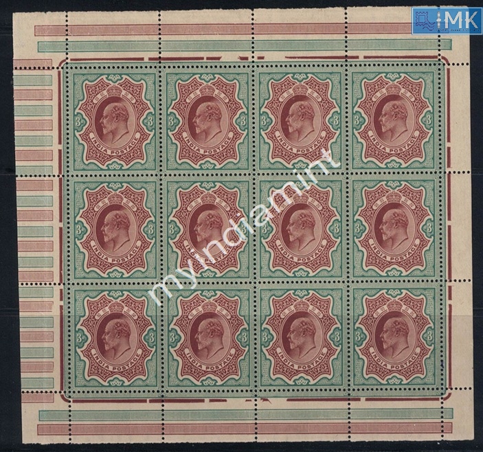 Lot 2011 - Pre-Independence 3b. Pre Independence -  Myindiamint Auction 7 Part 3 THE MARATHON - Day 3 Premium- (The Final Stretch)