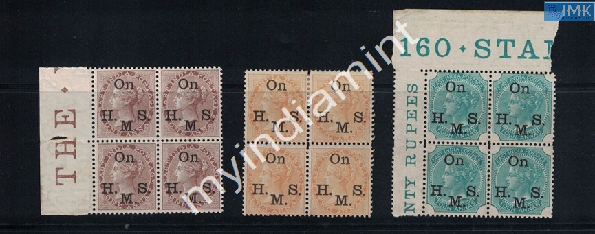 Lot 2012 - Pre-Independence 3b. Pre Independence -  Myindiamint Auction 7 Part 3 THE MARATHON - Day 3 Premium- (The Final Stretch)