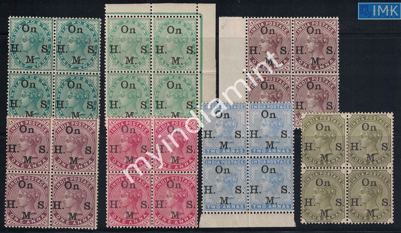 Lot 2013 - Pre-Independence 3b. Pre Independence -  Myindiamint Auction 7 Part 3 THE MARATHON - Day 3 Premium- (The Final Stretch)