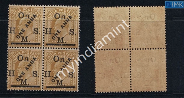 Lot 2015 - Pre-Independence 3b. Pre Independence -  Myindiamint Auction 7 Part 3 THE MARATHON - Day 3 Premium- (The Final Stretch)