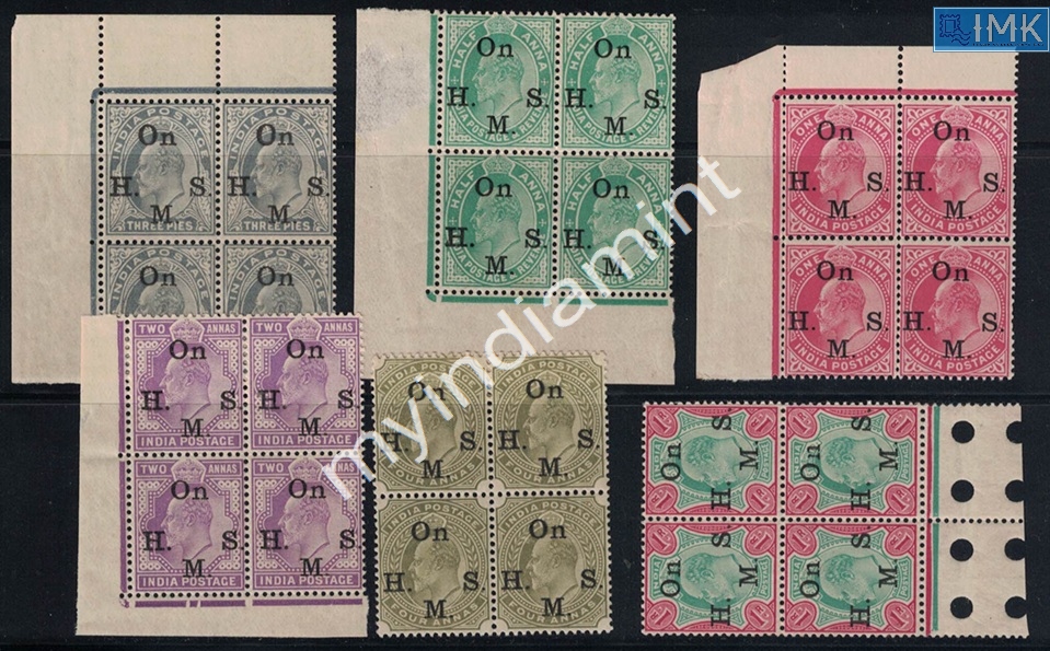 Lot 2016 - Pre-Independence 3b. Pre Independence -  Myindiamint Auction 7 Part 3 THE MARATHON - Day 3 Premium- (The Final Stretch)