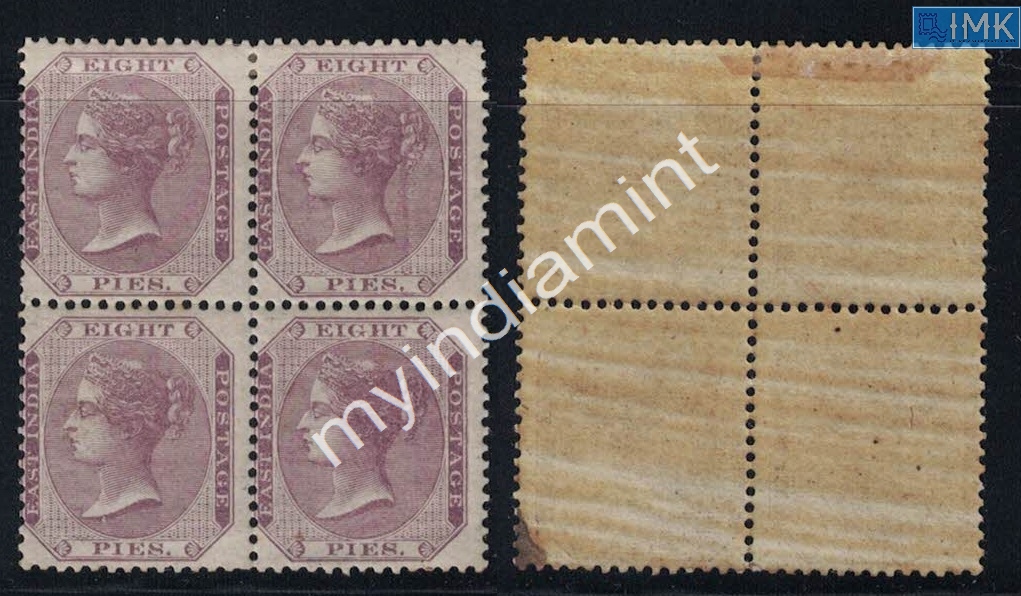 Lot 2017 - Pre-Independence 3b. Pre Independence -  Myindiamint Auction 7 Part 3 THE MARATHON - Day 3 Premium- (The Final Stretch)