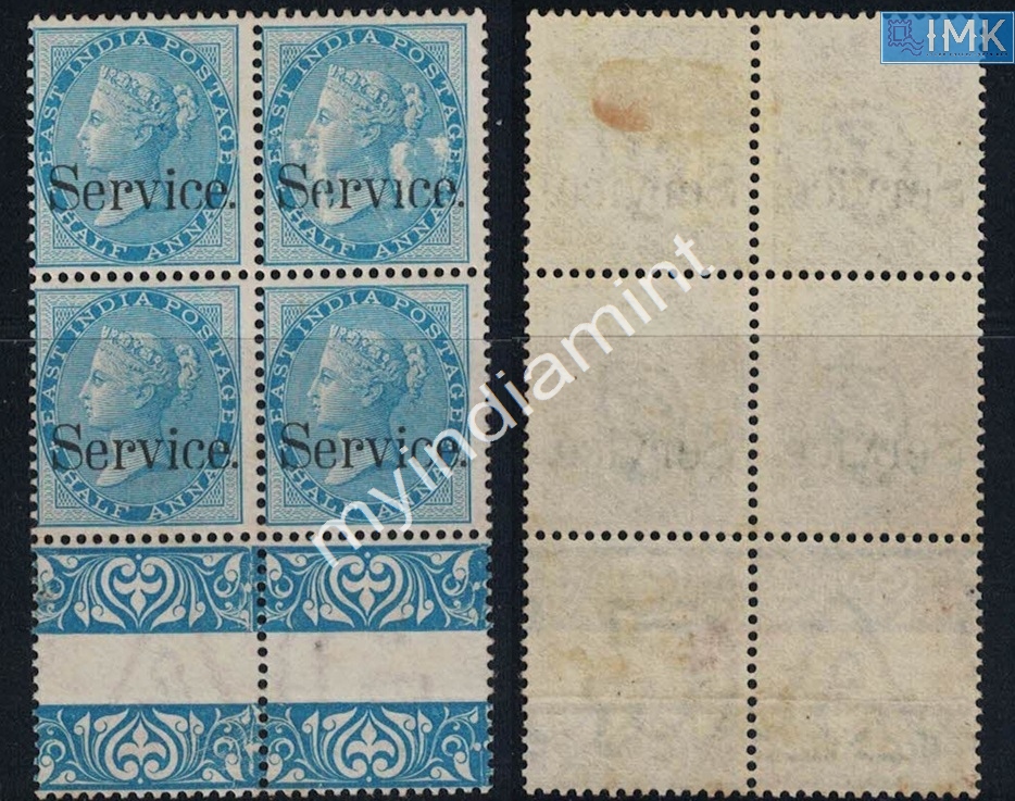 Lot 2018 - Pre-Independence 3b. Pre Independence -  Myindiamint Auction 7 Part 3 THE MARATHON - Day 3 Premium- (The Final Stretch)