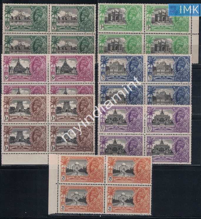 Lot 2021 - Pre-Independence 3b. Pre Independence -  Myindiamint Auction 7 Part 3 THE MARATHON - Day 3 Premium- (The Final Stretch)
