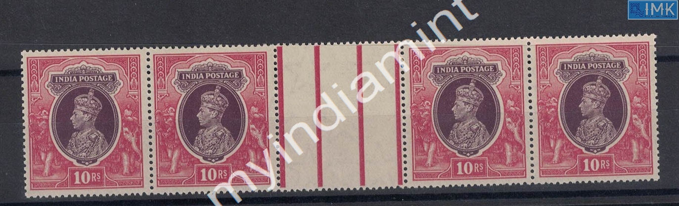 Lot 2023 - Pre-Independence 3b. Pre Independence -  Myindiamint Auction 7 Part 3 THE MARATHON - Day 3 Premium- (The Final Stretch)