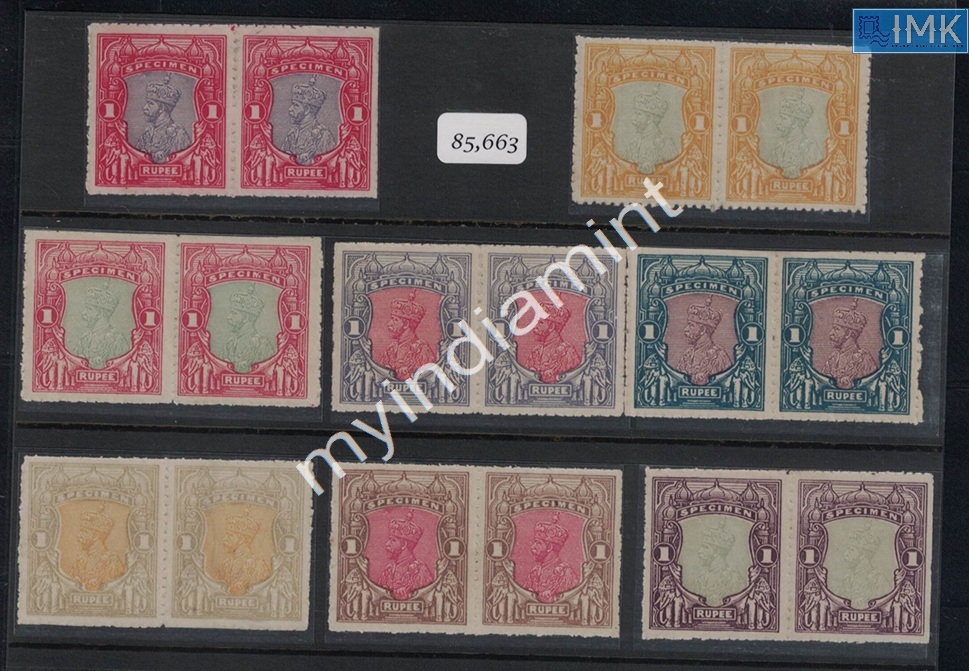 Lot 2024 - Pre-Independence 3b. Pre Independence -  Myindiamint Auction 7 Part 3 THE MARATHON - Day 3 Premium- (The Final Stretch)
