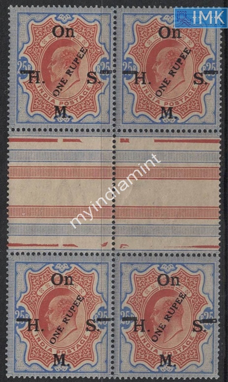 Lot 2027 - Pre-Independence 3b. Pre Independence -  Myindiamint Auction 7 Part 3 THE MARATHON - Day 3 Premium- (The Final Stretch)