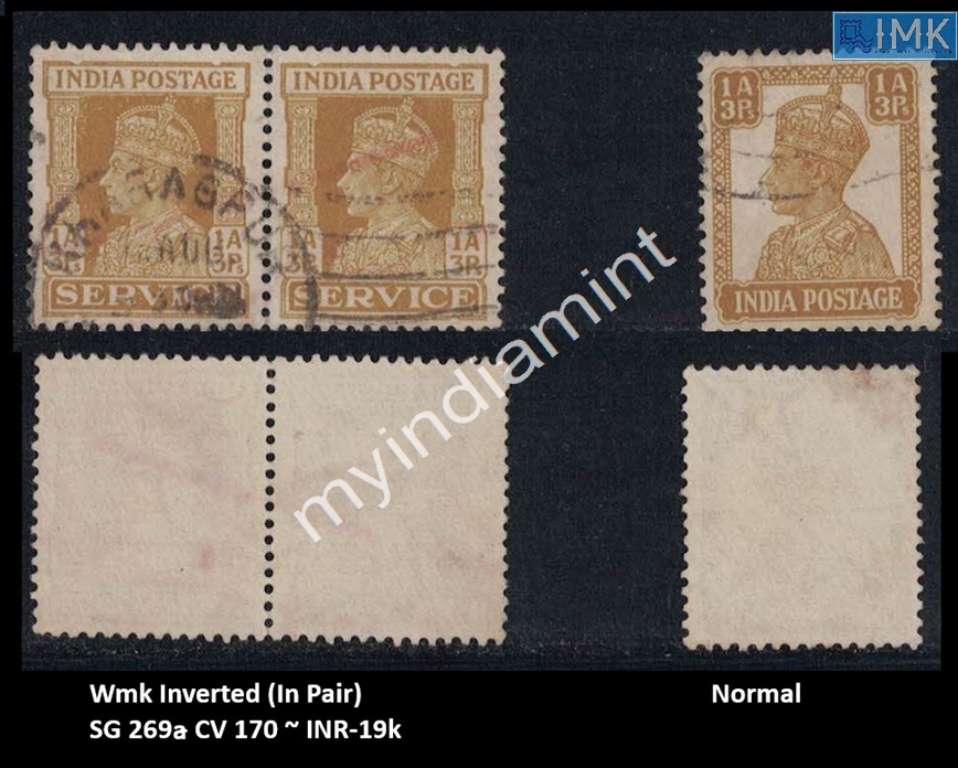 Lot 2035 - Pre-Independence 3b. Pre Independence - Myindiamint Auction 7 Part 3 THE MARATHON - Day 3 Premium- (The Final Stretch) Lot 2035 - Pre-Independence 3b. Pre Independence - Myindiamint Auction 7 Part 3 THE MARATHON - Day 3 Premium- (The Final Stretch)