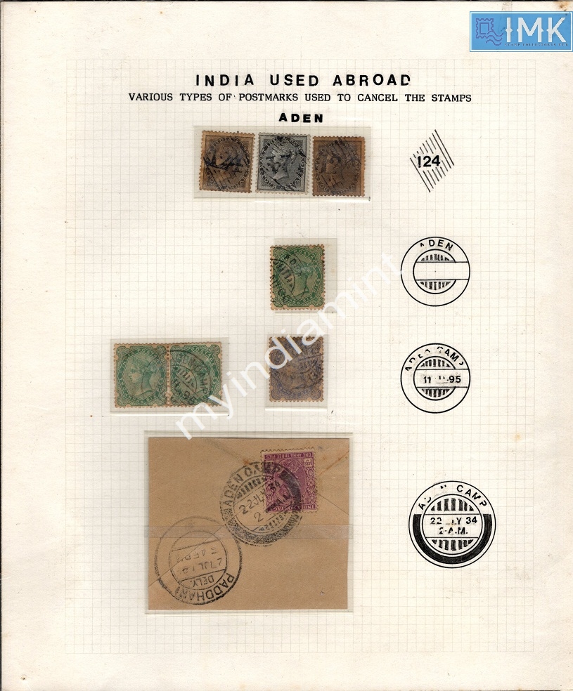 Lot 2036 - Pre-Independence 3b. Pre Independence - Myindiamint Auction 7 Part 3 THE MARATHON - Day 3 Premium- (The Final Stretch) Lot 2036 - Pre-Independence 3b. Pre Independence - Myindiamint Auction 7 Part 3 THE MARATHON - Day 3 Premium- (The Final Stretch)