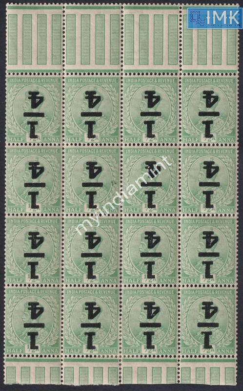 Lot 2037 - Pre-Independence 3b. Pre Independence - Myindiamint Auction 7 Part 3 THE MARATHON - Day 3 Premium- (The Final Stretch) Lot 2037 - Pre-Independence 3b. Pre Independence - Myindiamint Auction 7 Part 3 THE MARATHON - Day 3 Premium- (The Final Stretch)