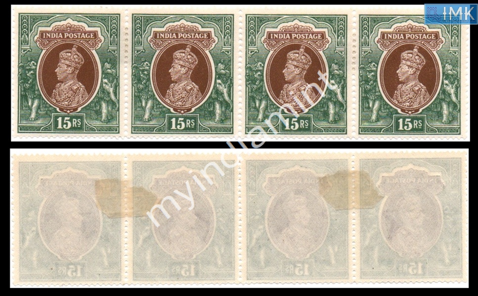 Lot 2038 - Pre-Independence 3b. Pre Independence - Myindiamint Auction 7 Part 3 THE MARATHON - Day 3 Premium- (The Final Stretch) Lot 2038 - Pre-Independence 3b. Pre Independence - Myindiamint Auction 7 Part 3 THE MARATHON - Day 3 Premium- (The Final Stretch)