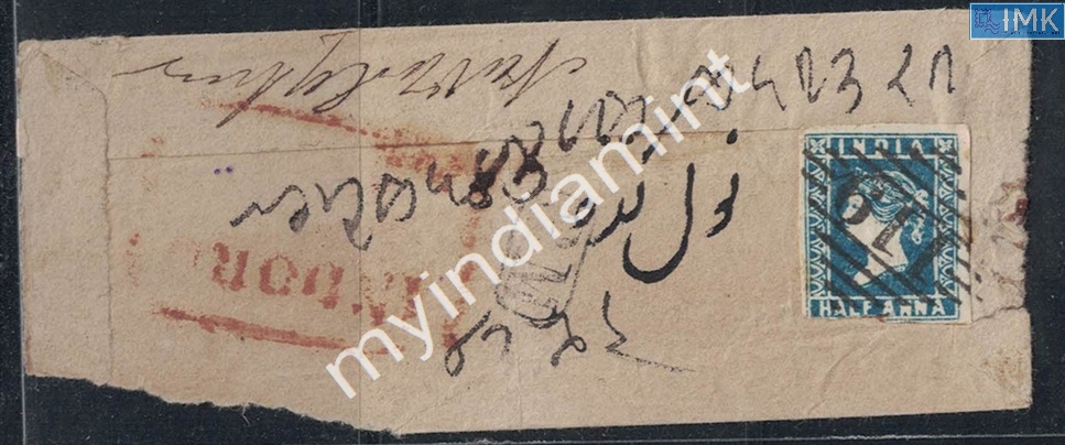 Lot 2050 - Pre-Independence 3c. Lithographs - Myindiamint Auction 7 Part 3 THE MARATHON - Day 3 Premium- (The Final Stretch) Lot 2050 - Pre-Independence 3c. Lithographs - Myindiamint Auction 7 Part 3 THE MARATHON - Day 3 Premium- (The Final Stretch)