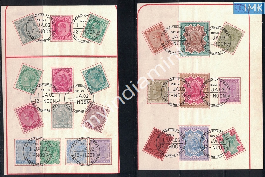 Lot 2083 - Folder 3d. Pre- Covers & Folders -  Myindiamint Auction 7 Part 3 THE MARATHON - Day 3 Premium- (The Final Stretch)