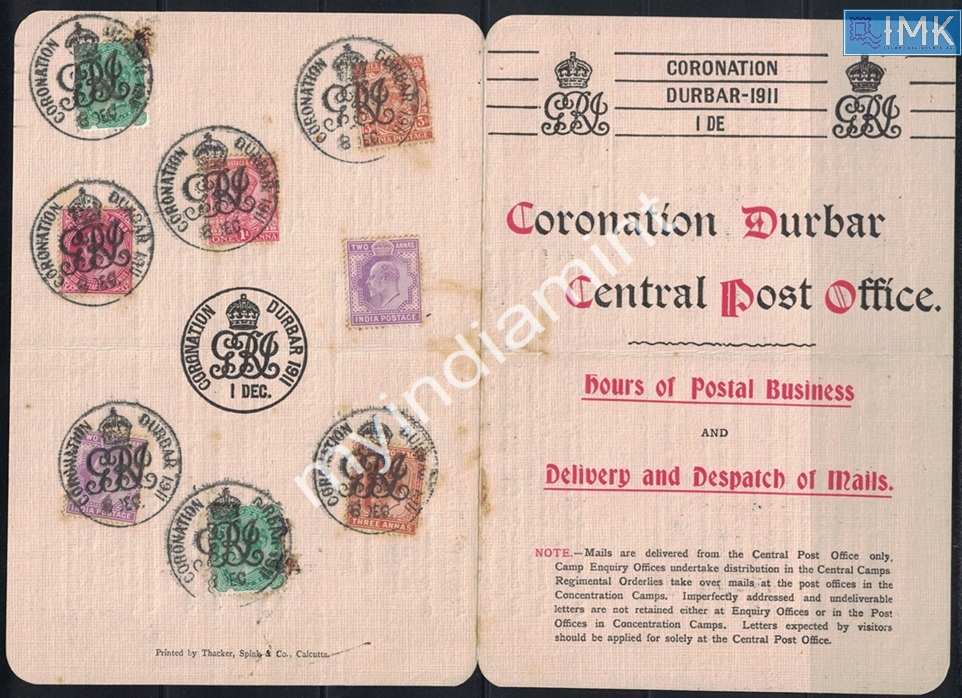 Lot 2085 - Folder 3d. Pre- Covers & Folders -  Myindiamint Auction 7 Part 3 THE MARATHON - Day 3 Premium- (The Final Stretch)