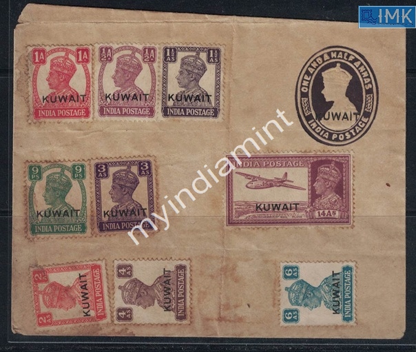Lot 2086 - stationary 3d. Pre- Covers & Folders -  Myindiamint Auction 7 Part 3 THE MARATHON - Day 3 Premium- (The Final Stretch)