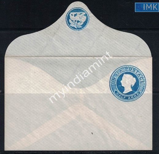 Lot 2088 - stationary 3d. Pre- Covers & Folders -  Myindiamint Auction 7 Part 3 THE MARATHON - Day 3 Premium- (The Final Stretch)