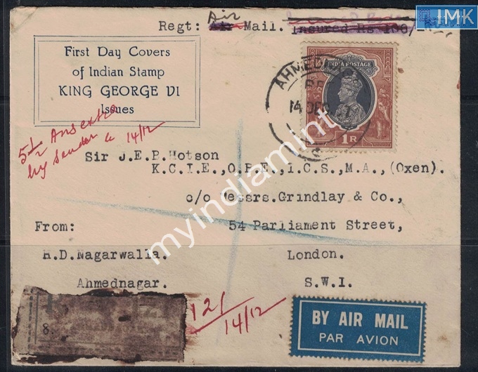 Lot 2090 - Cover 3d. Pre- Covers & Folders -  Myindiamint Auction 7 Part 3 THE MARATHON - Day 3 Premium- (The Final Stretch)
