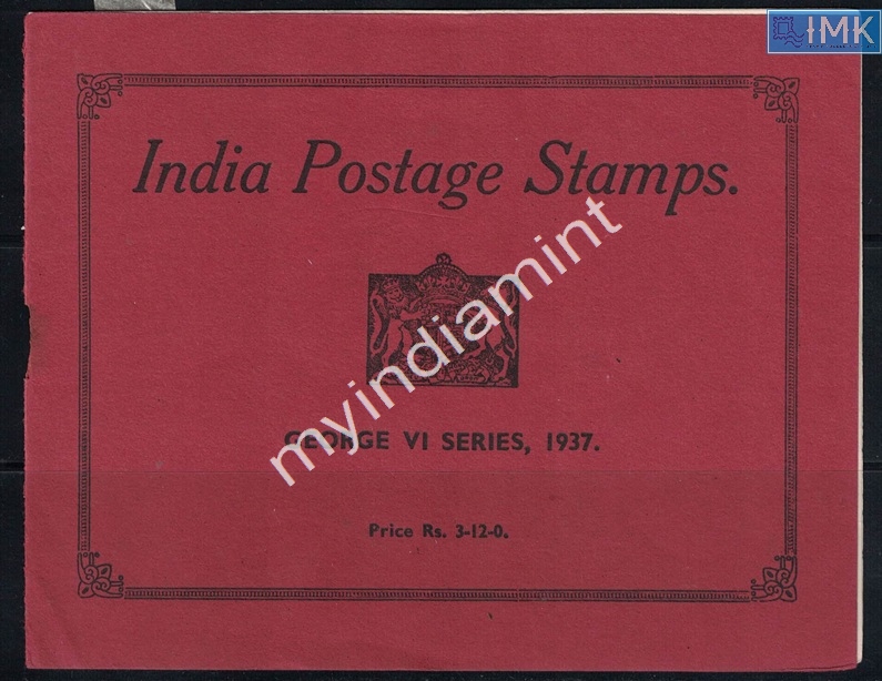 Lot 2092 - booklet 3d. Pre- Covers & Folders -  Myindiamint Auction 7 Part 3 THE MARATHON - Day 3 Premium- (The Final Stretch)