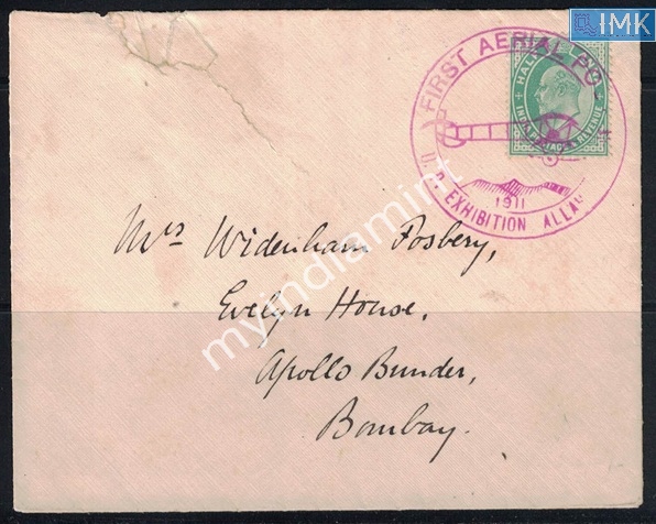Lot 2094 - Cover 3d. Pre- Covers & Folders -  Myindiamint Auction 7 Part 3 THE MARATHON - Day 3 Premium- (The Final Stretch)