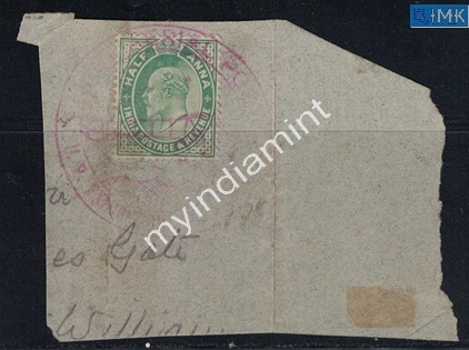 Lot 2095 - Cover 3d. Pre- Covers & Folders -  Myindiamint Auction 7 Part 3 THE MARATHON - Day 3 Premium- (The Final Stretch)