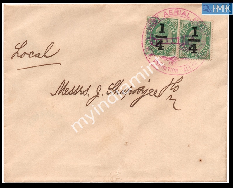 Lot 2097 - Cover 3d. Pre- Covers & Folders -  Myindiamint Auction 7 Part 3 THE MARATHON - Day 3 Premium- (The Final Stretch)