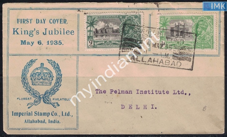 Lot 2103 - Cover 3d. Pre- Covers & Folders -  Myindiamint Auction 7 Part 3 THE MARATHON - Day 3 Premium- (The Final Stretch)