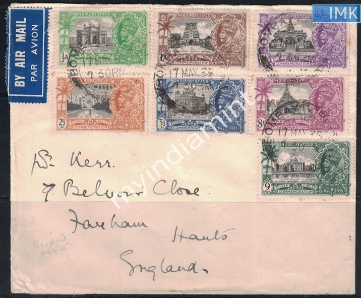 Lot 2104 - Cover 3d. Pre- Covers & Folders -  Myindiamint Auction 7 Part 3 THE MARATHON - Day 3 Premium- (The Final Stretch)