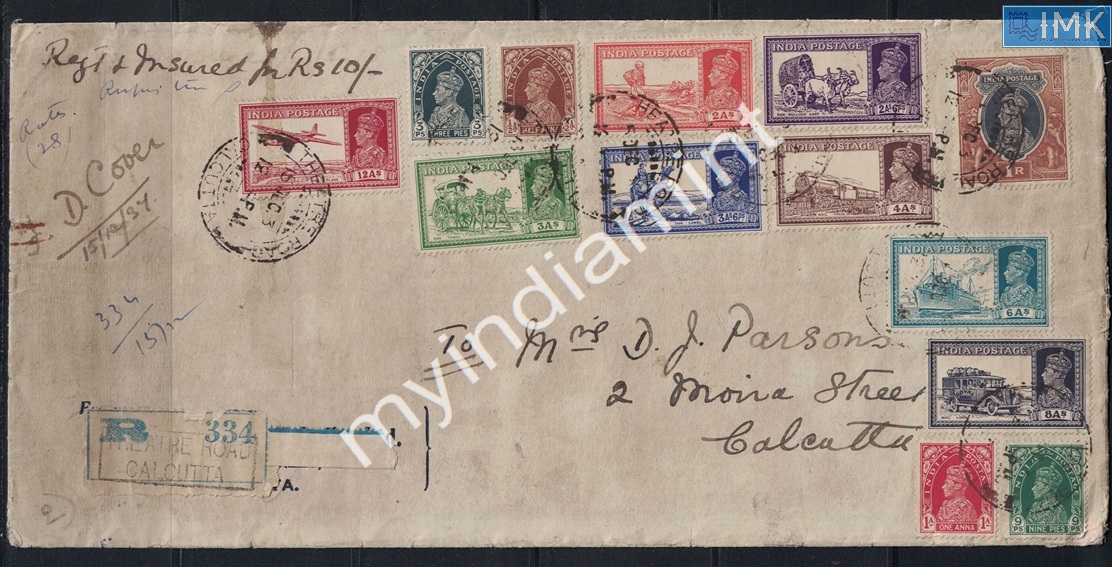 Lot 2107 - Cover 3d. Pre- Covers & Folders -  Myindiamint Auction 7 Part 3 THE MARATHON - Day 3 Premium- (The Final Stretch)