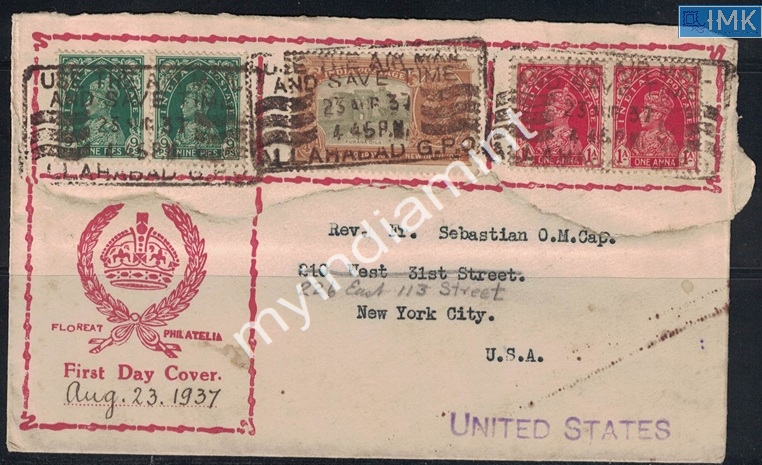 Lot 2109 - Cover 3d. Pre- Covers & Folders -  Myindiamint Auction 7 Part 3 THE MARATHON - Day 3 Premium- (The Final Stretch)