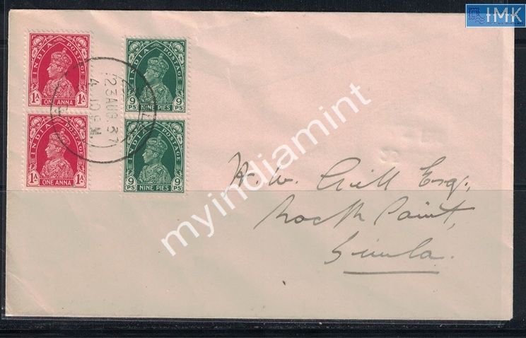 Lot 2110 - Cover 3d. Pre- Covers & Folders -  Myindiamint Auction 7 Part 3 THE MARATHON - Day 3 Premium- (The Final Stretch)