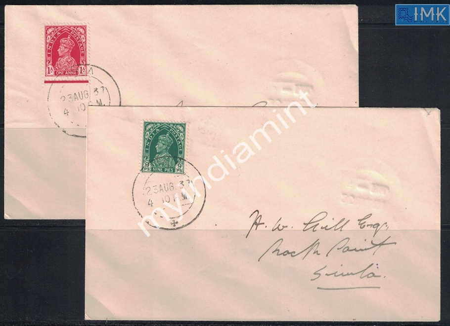 Lot 2112 - Cover 3d. Pre- Covers & Folders -  Myindiamint Auction 7 Part 3 THE MARATHON - Day 3 Premium- (The Final Stretch)