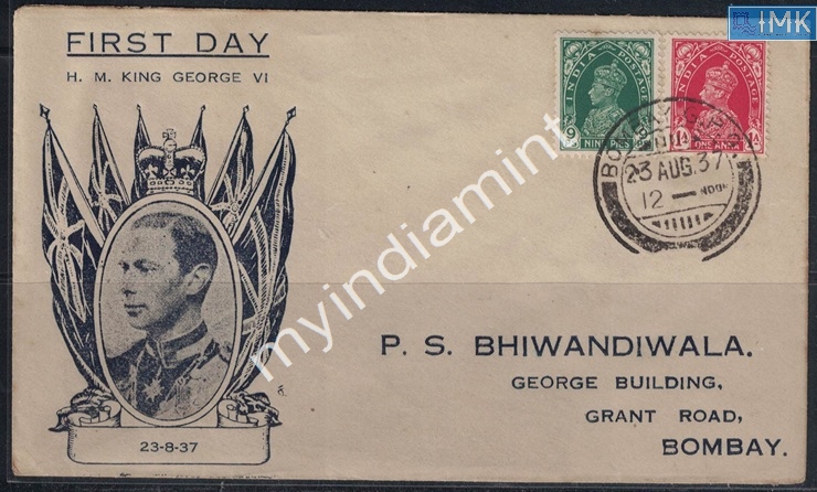 Lot 2118 - Cover 3d. Pre- Covers & Folders -  Myindiamint Auction 7 Part 3 THE MARATHON - Day 3 Premium- (The Final Stretch)