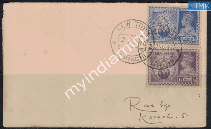 Lot 2119 - Cover 3d. Pre- Covers & Folders -  Myindiamint Auction 7 Part 3 THE MARATHON - Day 3 Premium- (The Final Stretch)