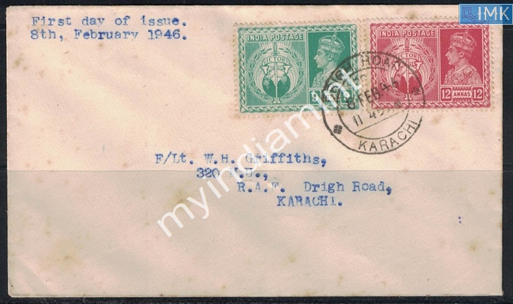 Lot 2123 - Cover 3d. Pre- Covers & Folders -  Myindiamint Auction 7 Part 3 THE MARATHON - Day 3 Premium- (The Final Stretch)