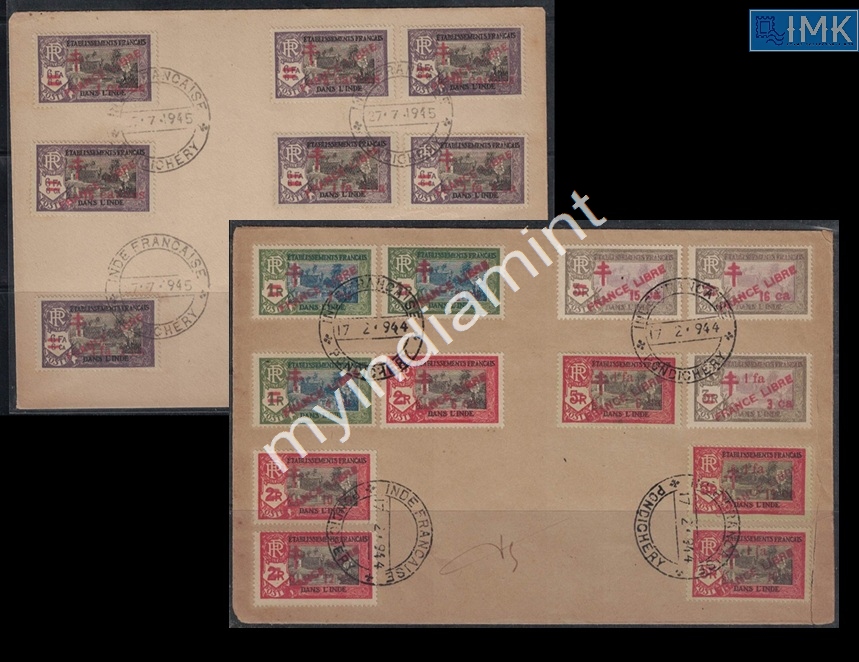 Lot 2128 - Cover 3d. Pre- Covers & Folders -  Myindiamint Auction 7 Part 3 THE MARATHON - Day 3 Premium- (The Final Stretch)