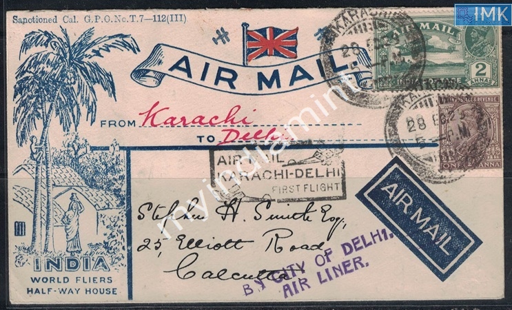 Lot 2129 - Cover 3d. Pre- Covers & Folders -  Myindiamint Auction 7 Part 3 THE MARATHON - Day 3 Premium- (The Final Stretch)