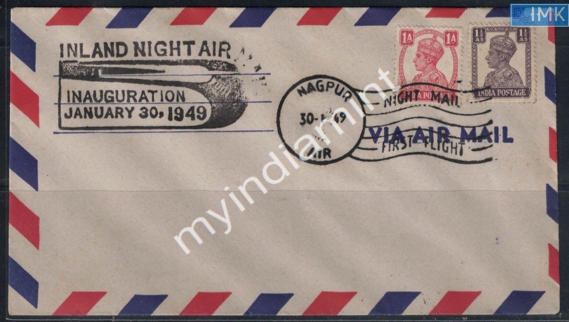 Lot 2130 - Cover 3d. Pre- Covers & Folders - Myindiamint Auction 7 Part 3 THE MARATHON - Day 3 Premium- (The Final Stretch) Lot 2130 - Cover 3d. Pre- Covers & Folders - Myindiamint Auction 7 Part 3 THE MARATHON - Day 3 Premium- (The Final Stretch)
