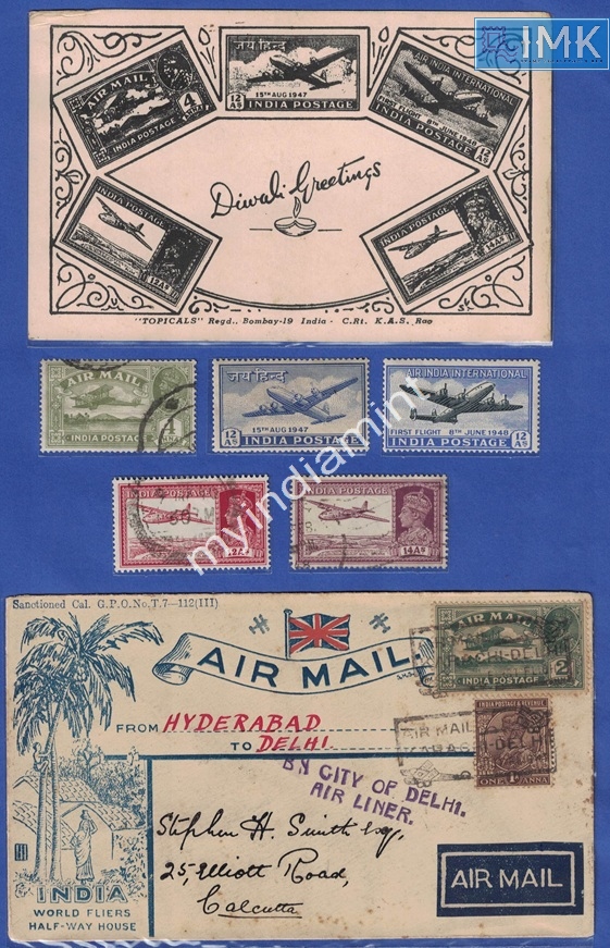 Lot 2131 - Cover 3d. Pre- Covers & Folders - Myindiamint Auction 7 Part 3 THE MARATHON - Day 3 Premium- (The Final Stretch) Lot 2131 - Cover 3d. Pre- Covers & Folders - Myindiamint Auction 7 Part 3 THE MARATHON - Day 3 Premium- (The Final Stretch)
