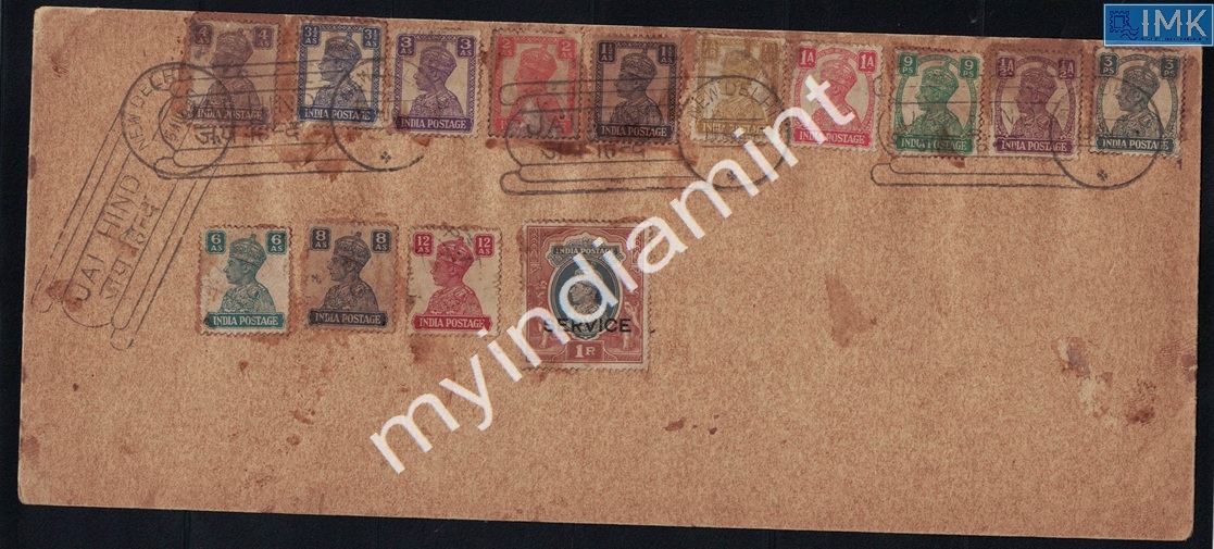 Lot 2133 - Cover 3e. Jai Hind / Azad Hind - Myindiamint Auction 7 Part 3 THE MARATHON - Day 3 Premium- (The Final Stretch) Lot 2133 - Cover 3e. Jai Hind / Azad Hind - Myindiamint Auction 7 Part 3 THE MARATHON - Day 3 Premium- (The Final Stretch)
