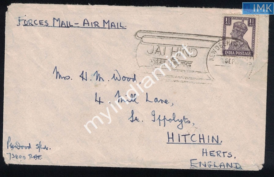 Lot 2135 - Cover 3e. Jai Hind / Azad Hind - Myindiamint Auction 7 Part 3 THE MARATHON - Day 3 Premium- (The Final Stretch) Lot 2135 - Cover 3e. Jai Hind / Azad Hind - Myindiamint Auction 7 Part 3 THE MARATHON - Day 3 Premium- (The Final Stretch)
