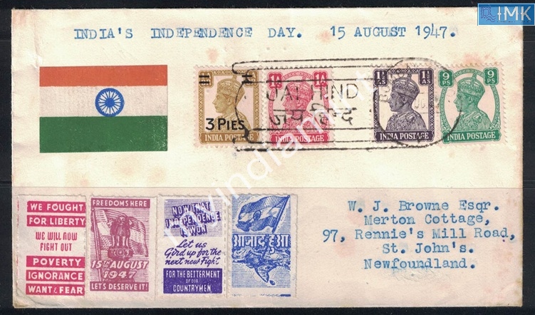 Lot 2137 - Cover 3e. Jai Hind / Azad Hind - Myindiamint Auction 7 Part 3 THE MARATHON - Day 3 Premium- (The Final Stretch) Lot 2137 - Cover 3e. Jai Hind / Azad Hind - Myindiamint Auction 7 Part 3 THE MARATHON - Day 3 Premium- (The Final Stretch)